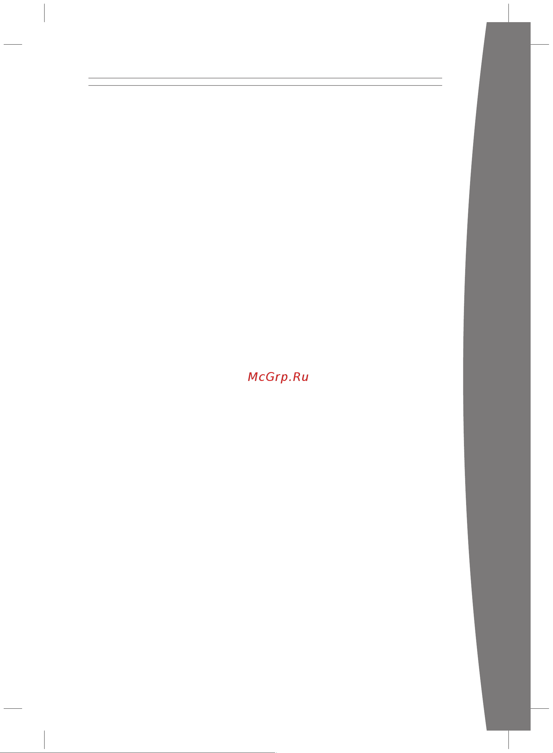 Microsoft LPF-00024 [17/21] Pусский
