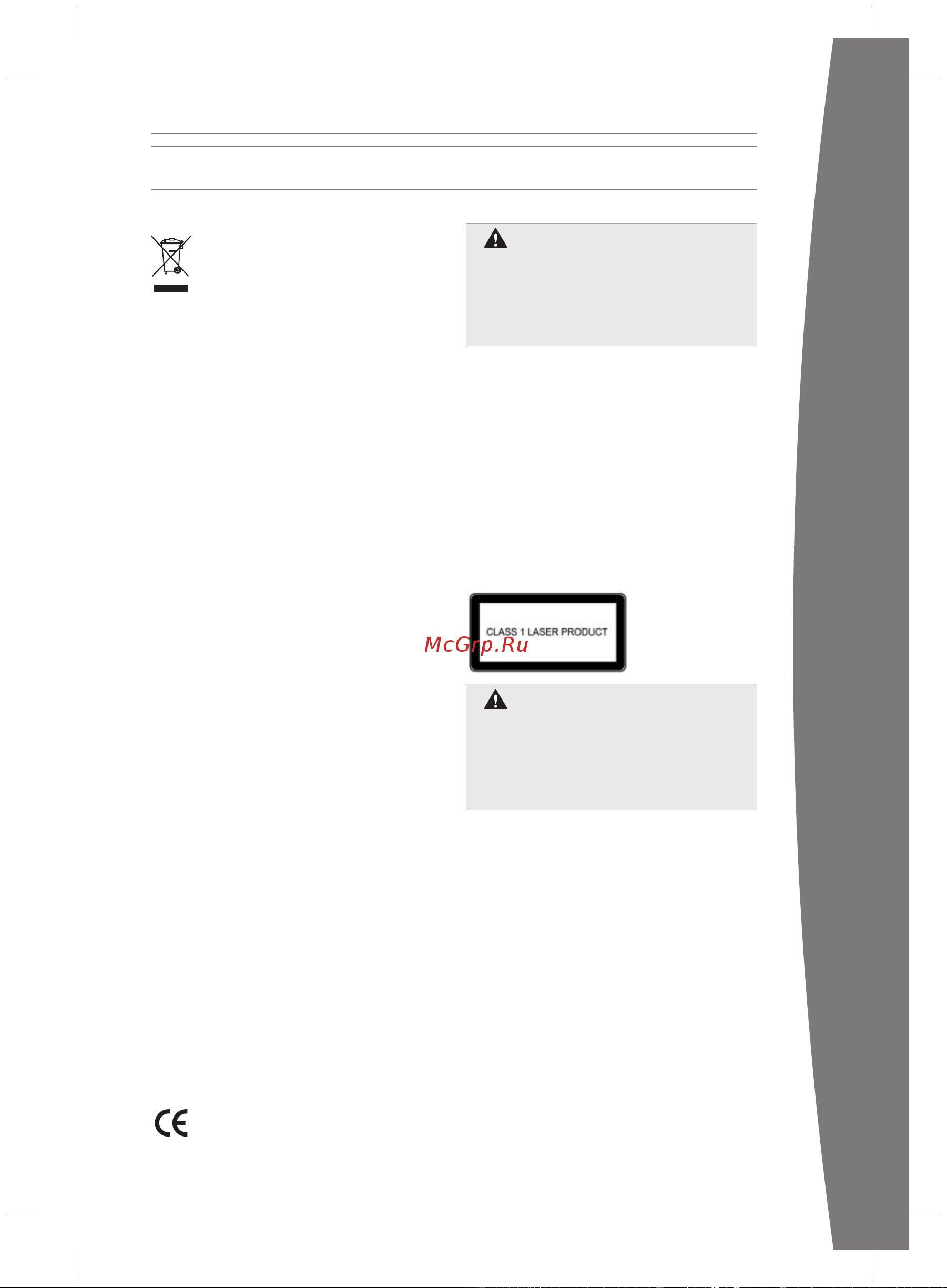 Microsoft LPF-00024 [19/21] Pусский
