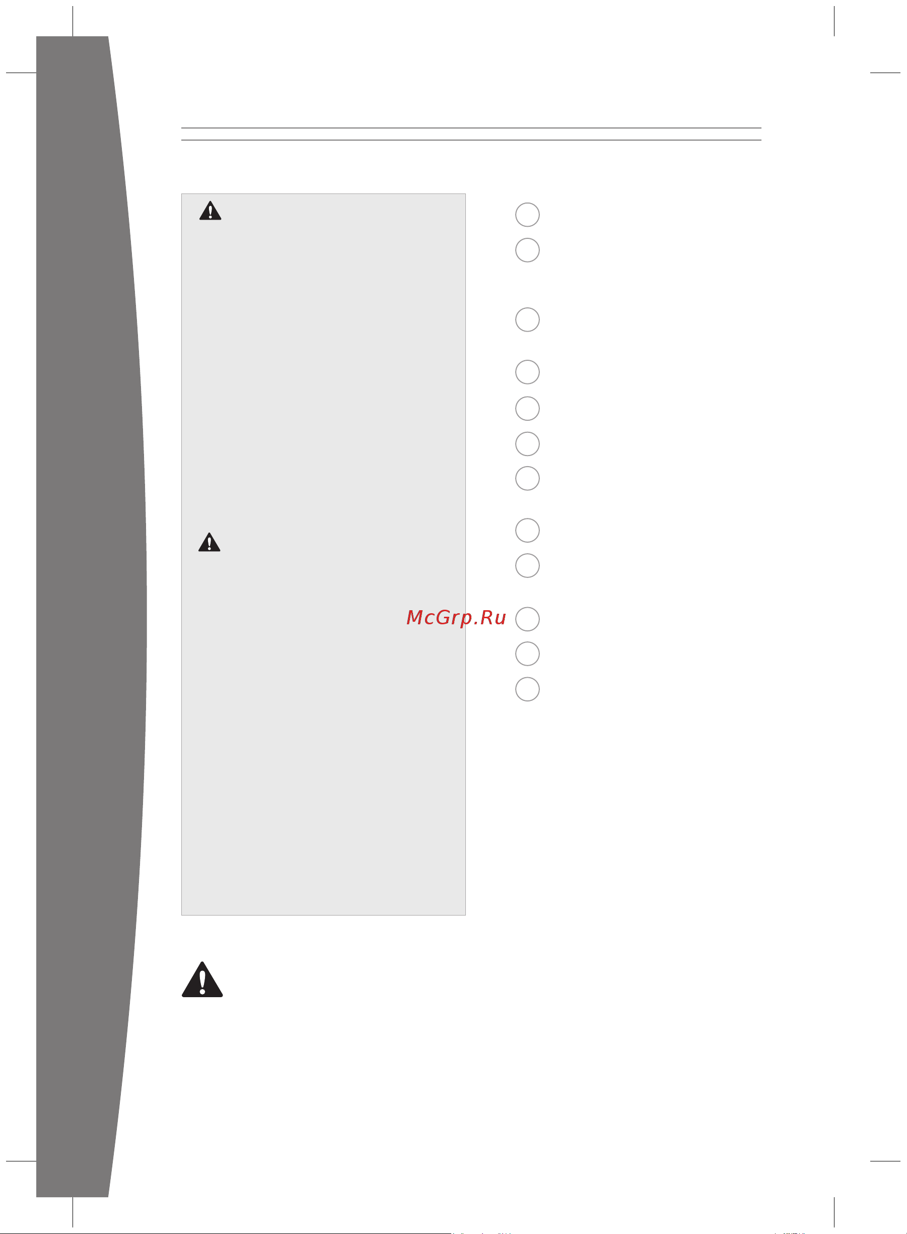 Microsoft Kinect Sensor для Xbox 360 (LPF-00060) [2/21] Pусский