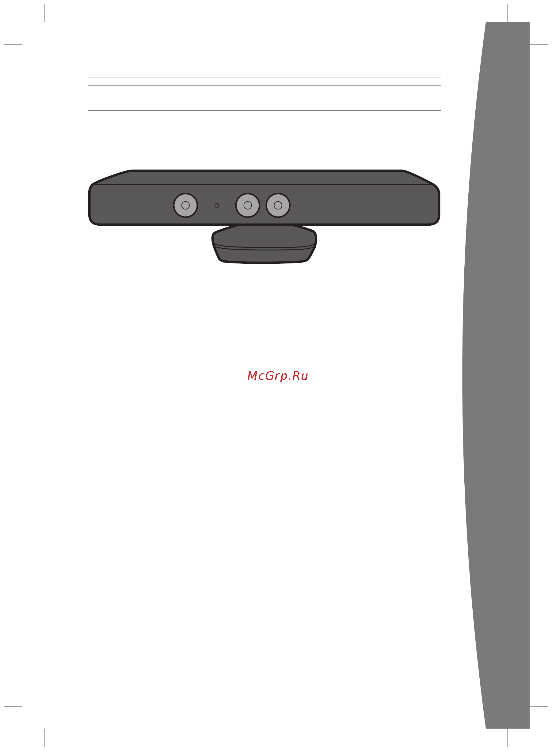 Microsoft Kinect Sensor для Xbox 360 (LPF-00060) [3/21] Русский