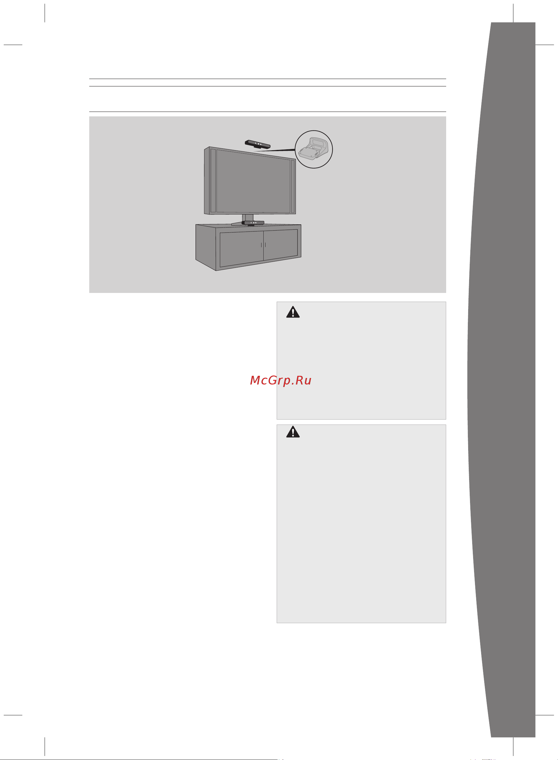 Microsoft LPF-00024 [5/21] Pусский