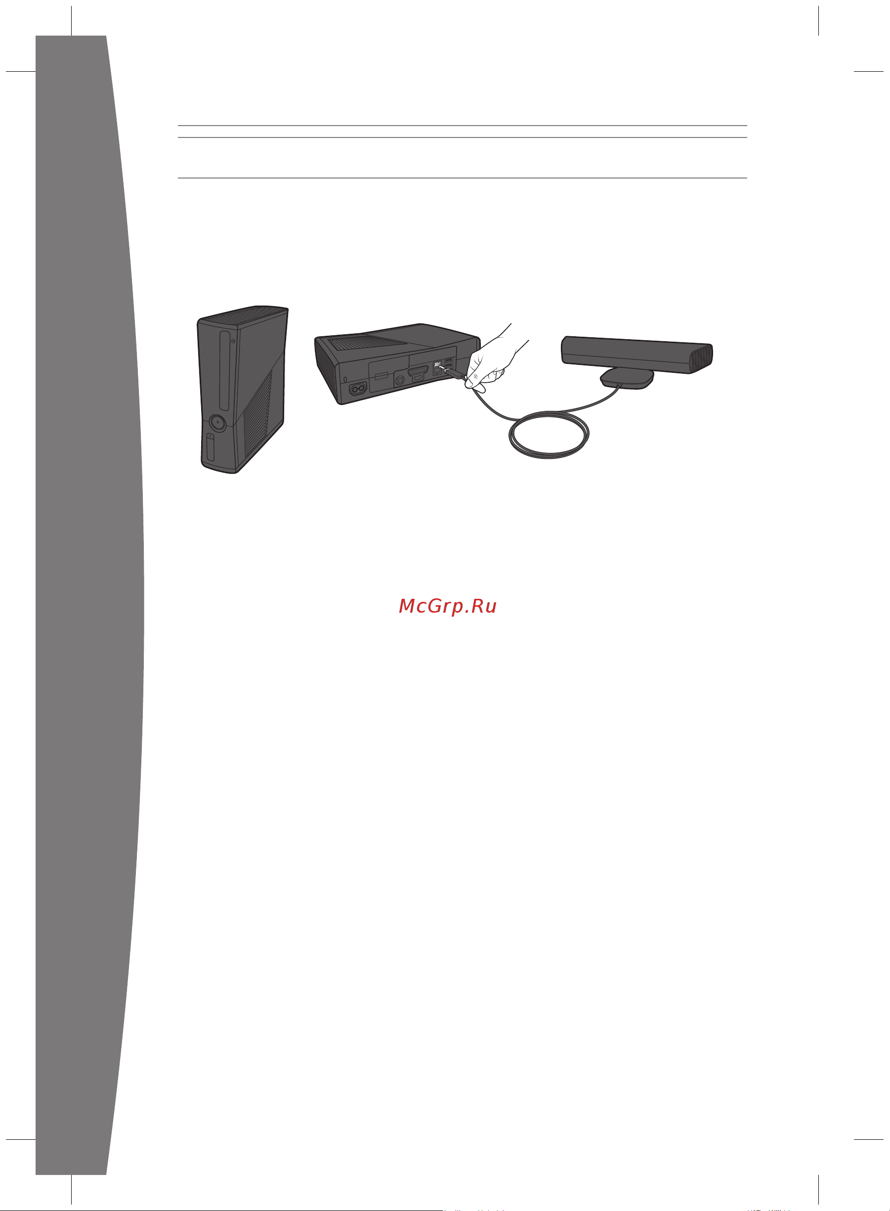 Microsoft LPF-00024 [6/21] Pусский
