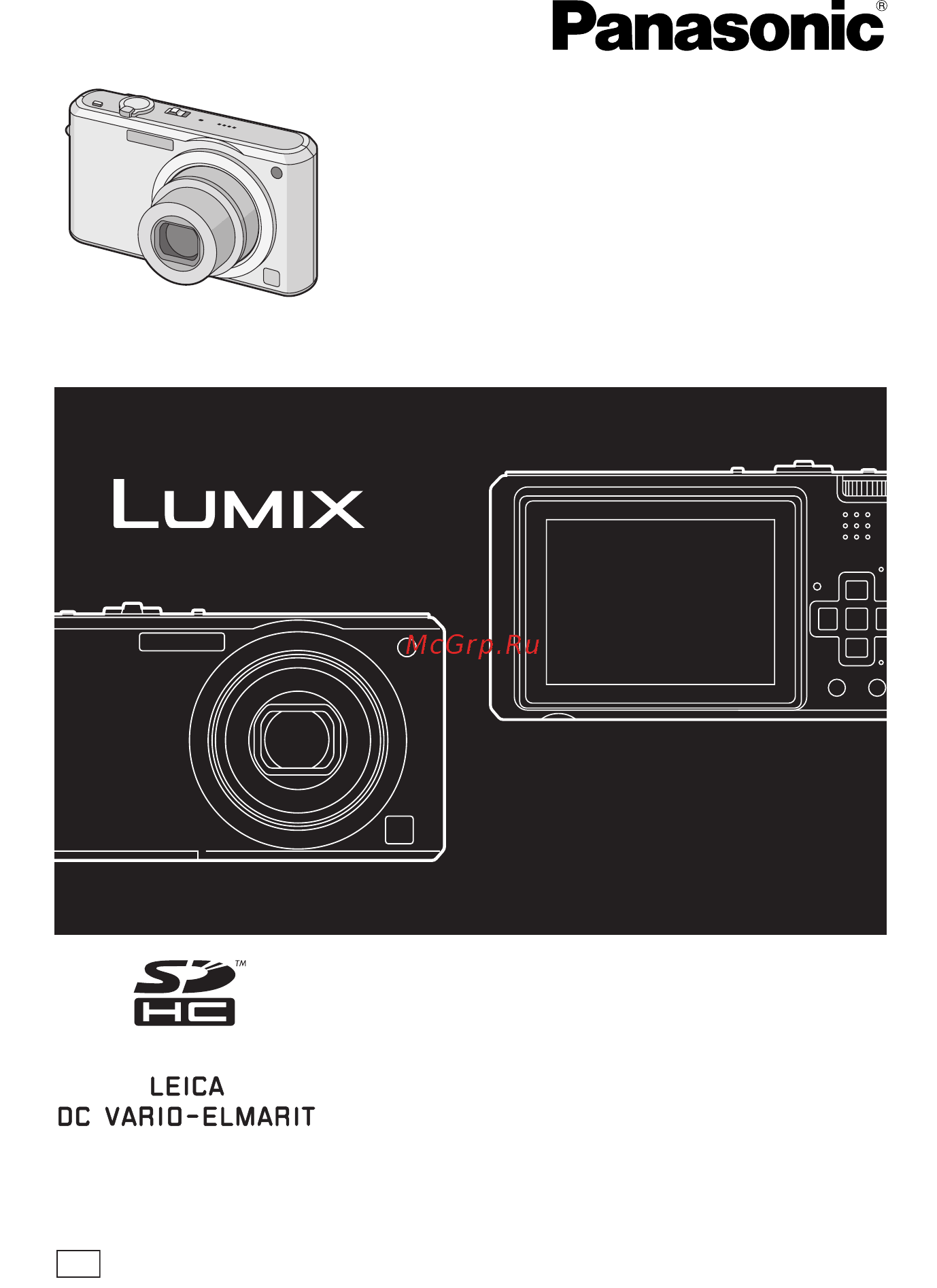 Panasonic DMC-FX100 Инструкция по эксплуатации онлайн