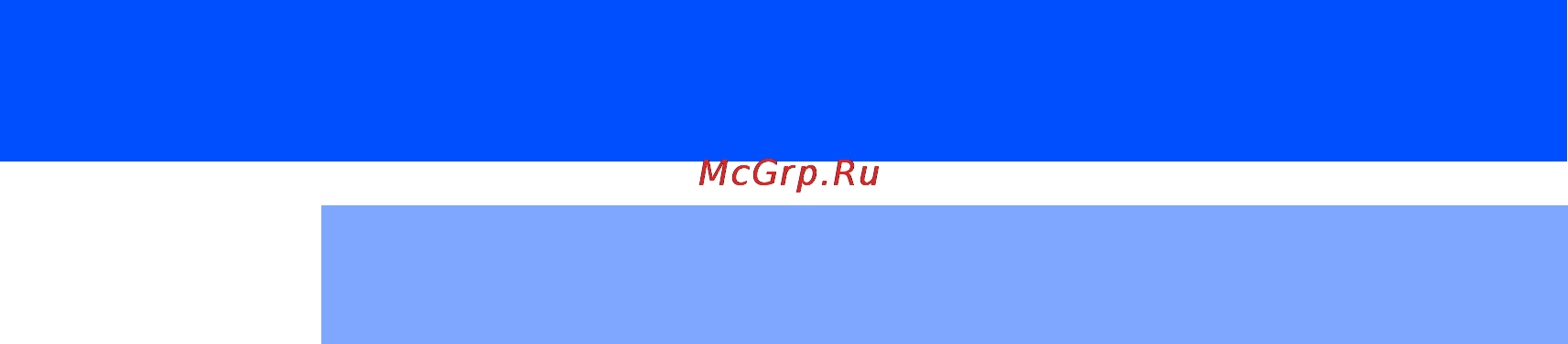 Brother MFC-9420CN [84/190] Раздел iii