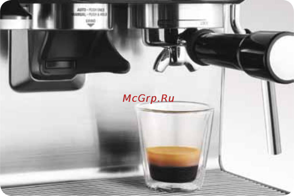 Bork C801 [15/48] Функцияпредварительного заваривания