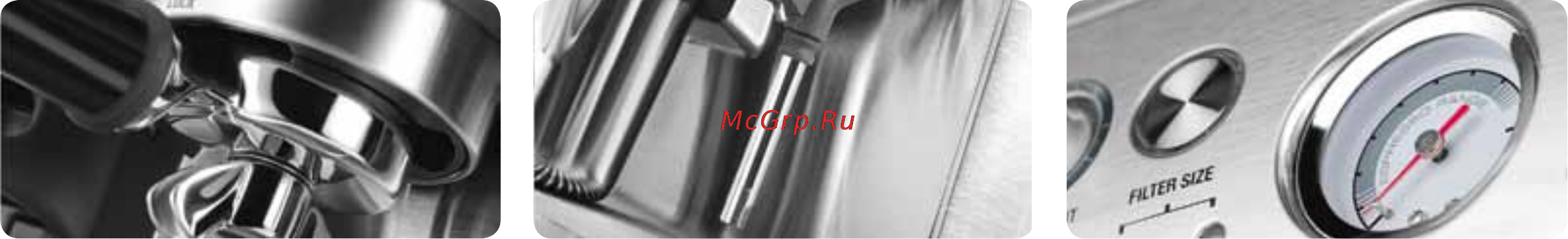 Bork C801 [29/48] Трубка капучинатор