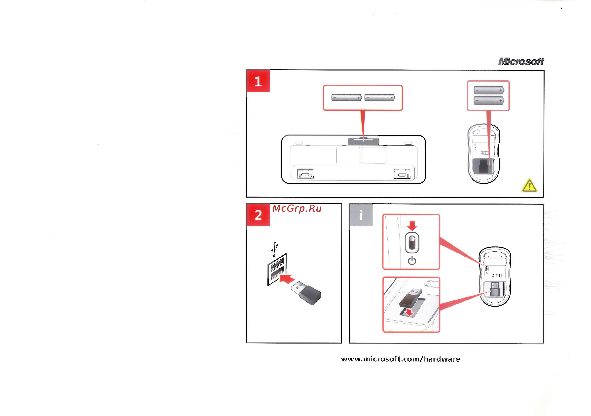 Microsoft Desktop800 Инструкция по эксплуатации онлайн