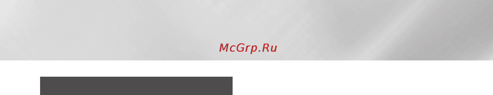 Samsung BD-F6500 [125/207] Мережні служби