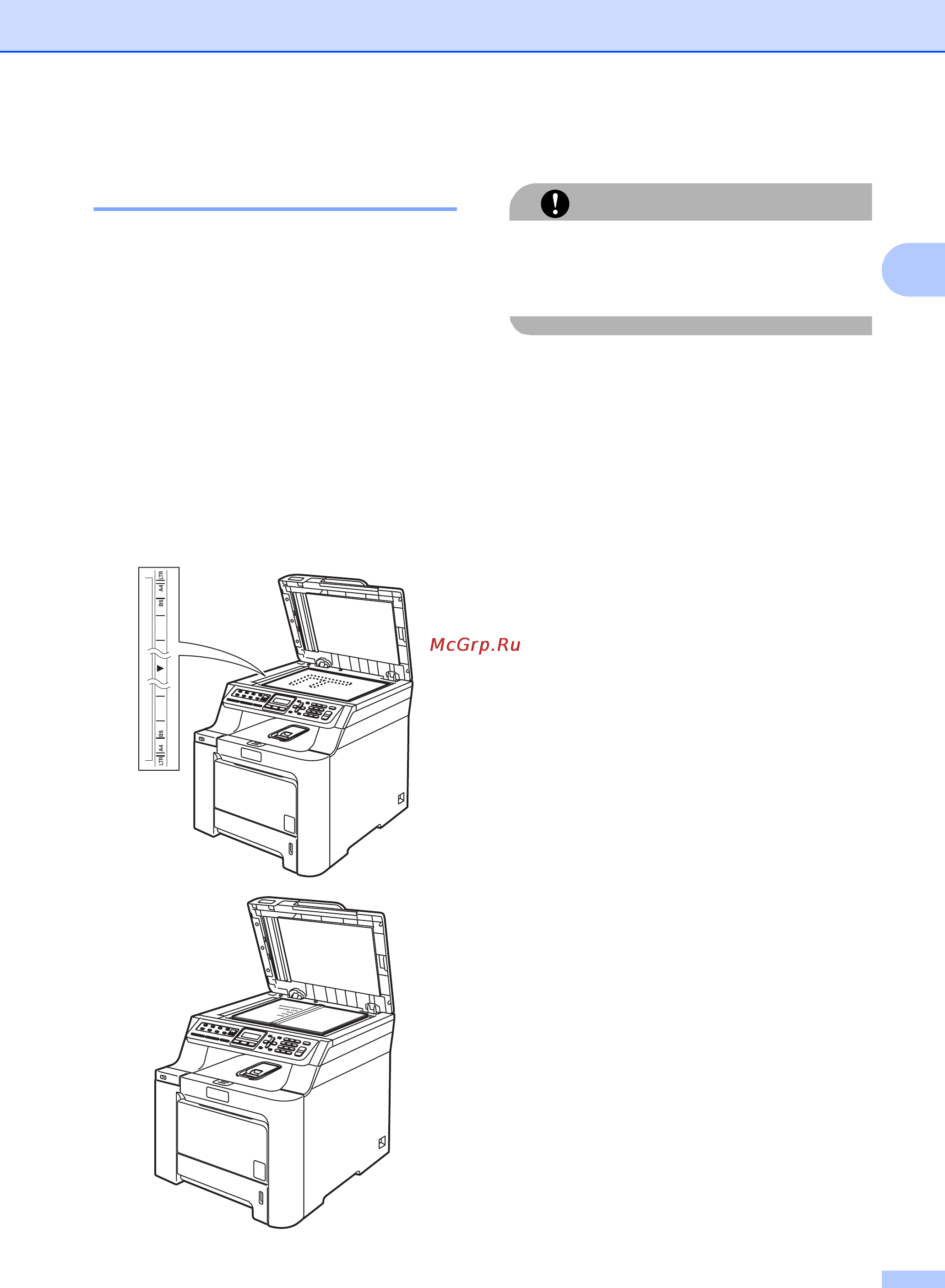 Brother MFC-9440CN [29/242] Использование стекла сканера