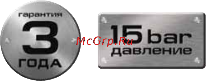 Bork C800 [11/40] Кофеварка с800