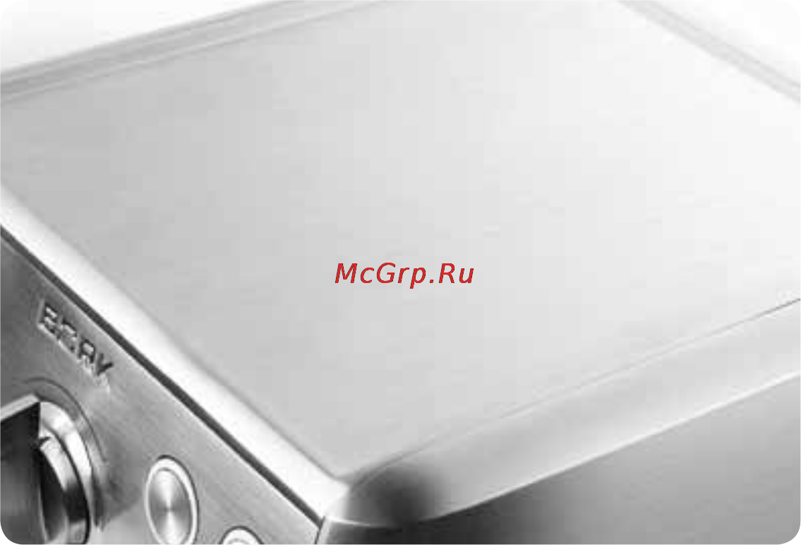 Bork C800 [15/40] Панель для подогрева чашек