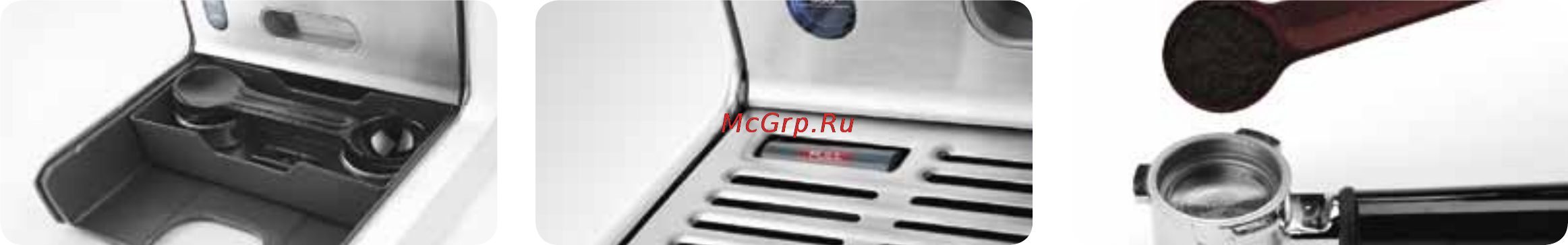 Bork C800 [20/40] Пенал для хранения принадлежностей