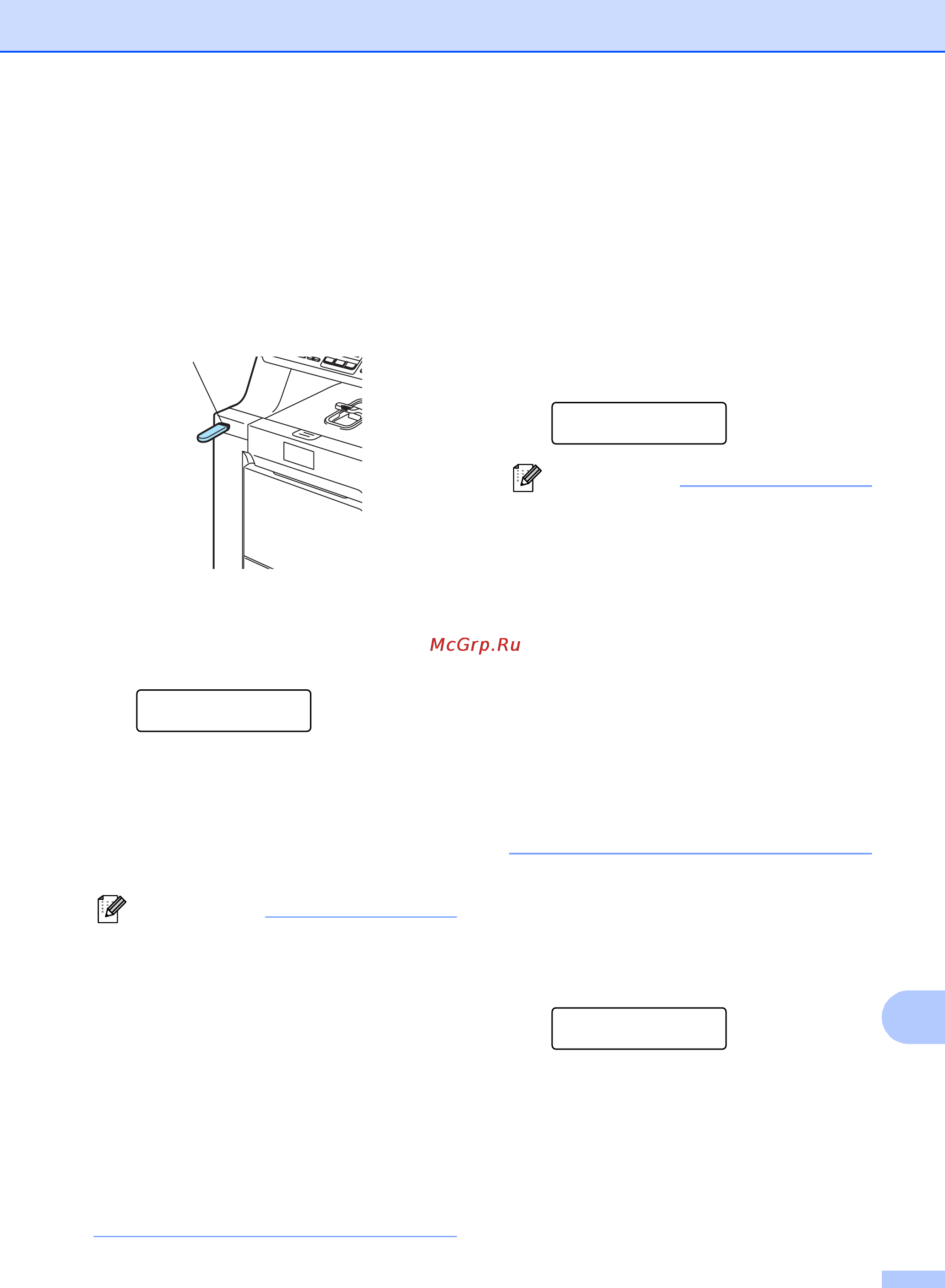 Brother MFC-9450CDN [95/246] Печать данных напрямую с флэш накопителя usb