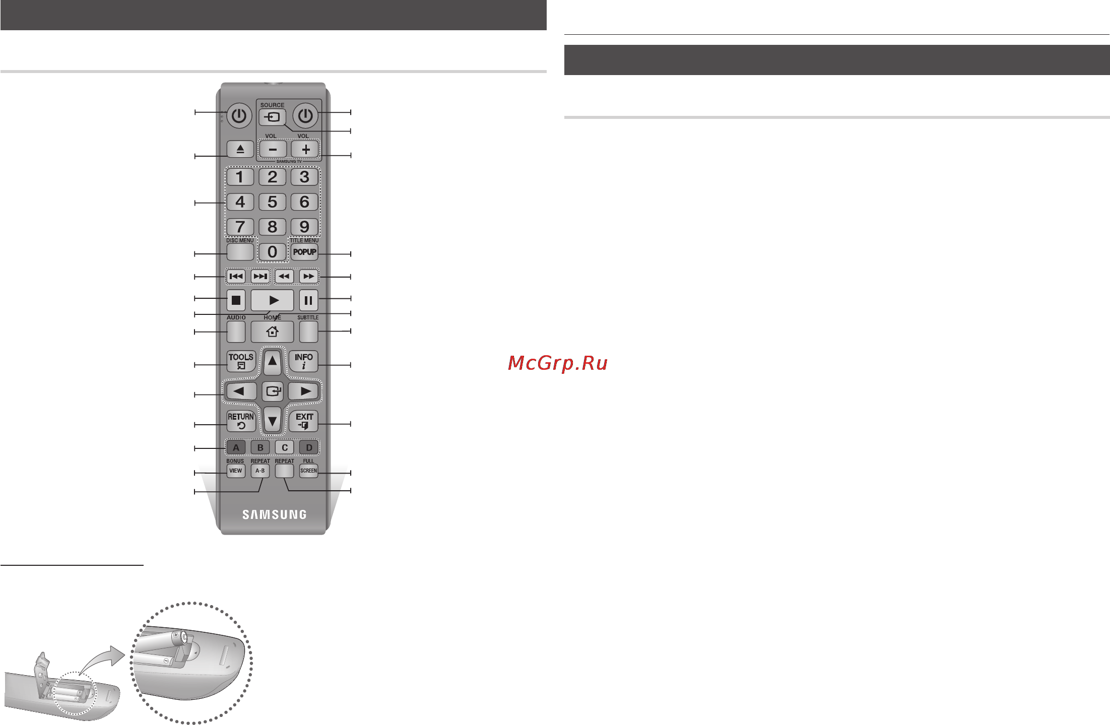 Samsung BD-E5300 [65/84] Colour қанық түс функциясын выкл күйіне орнатыңыз