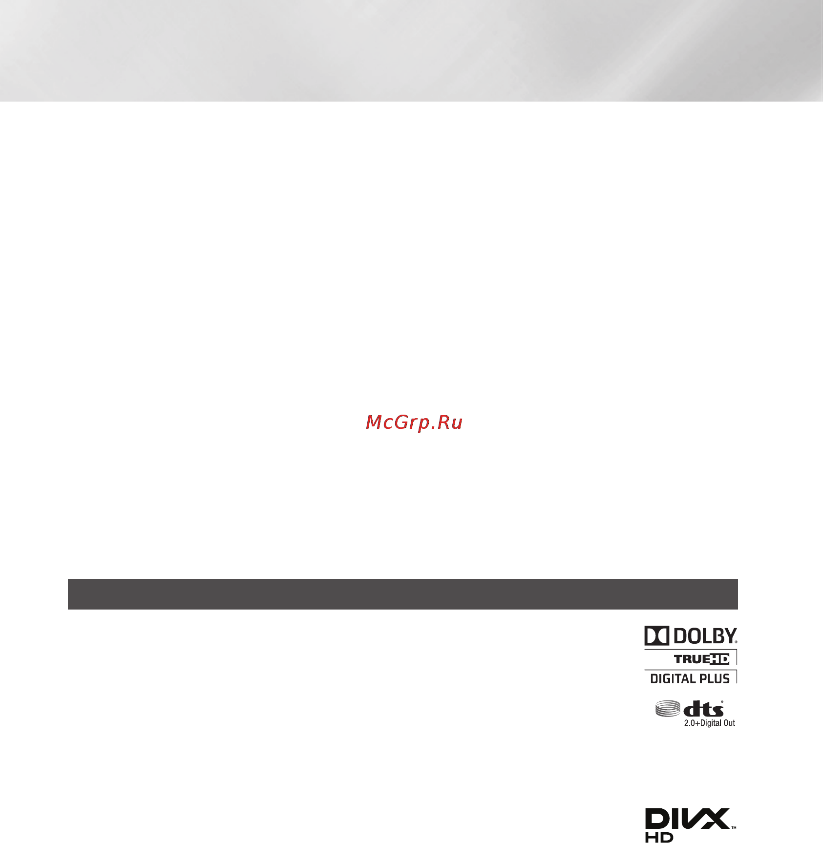 Samsung BD-ES6000 [106/174] Додаток