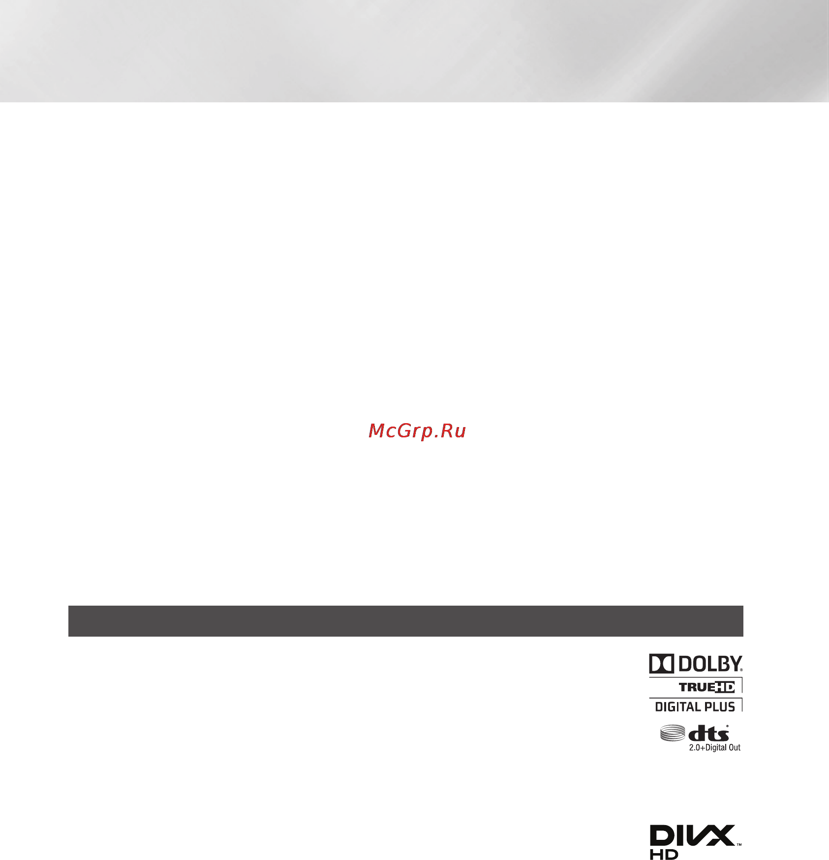 Samsung BD-ES6000 [48/174] Приложение
