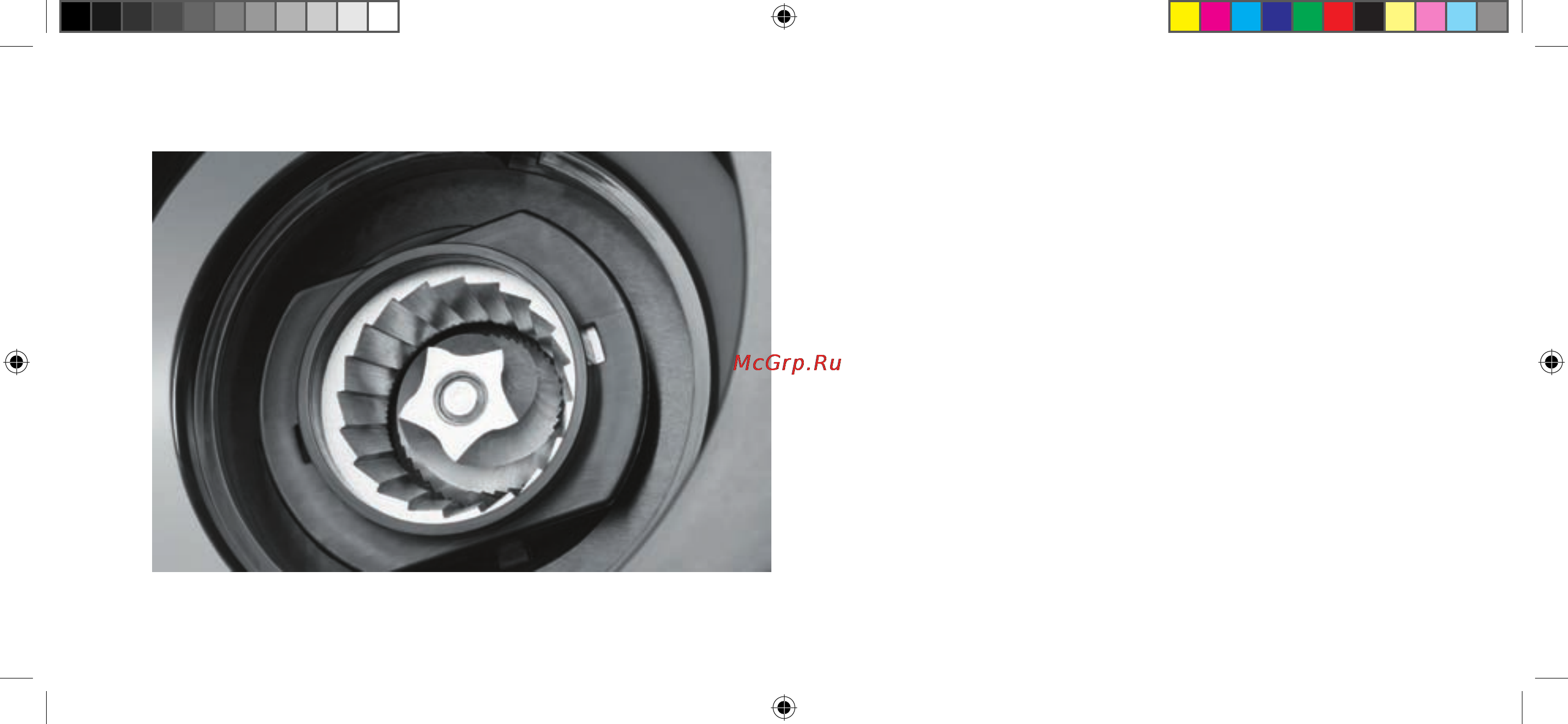 Bork CG701 [13/32] Прочные конические жернова из нержавеющей стали