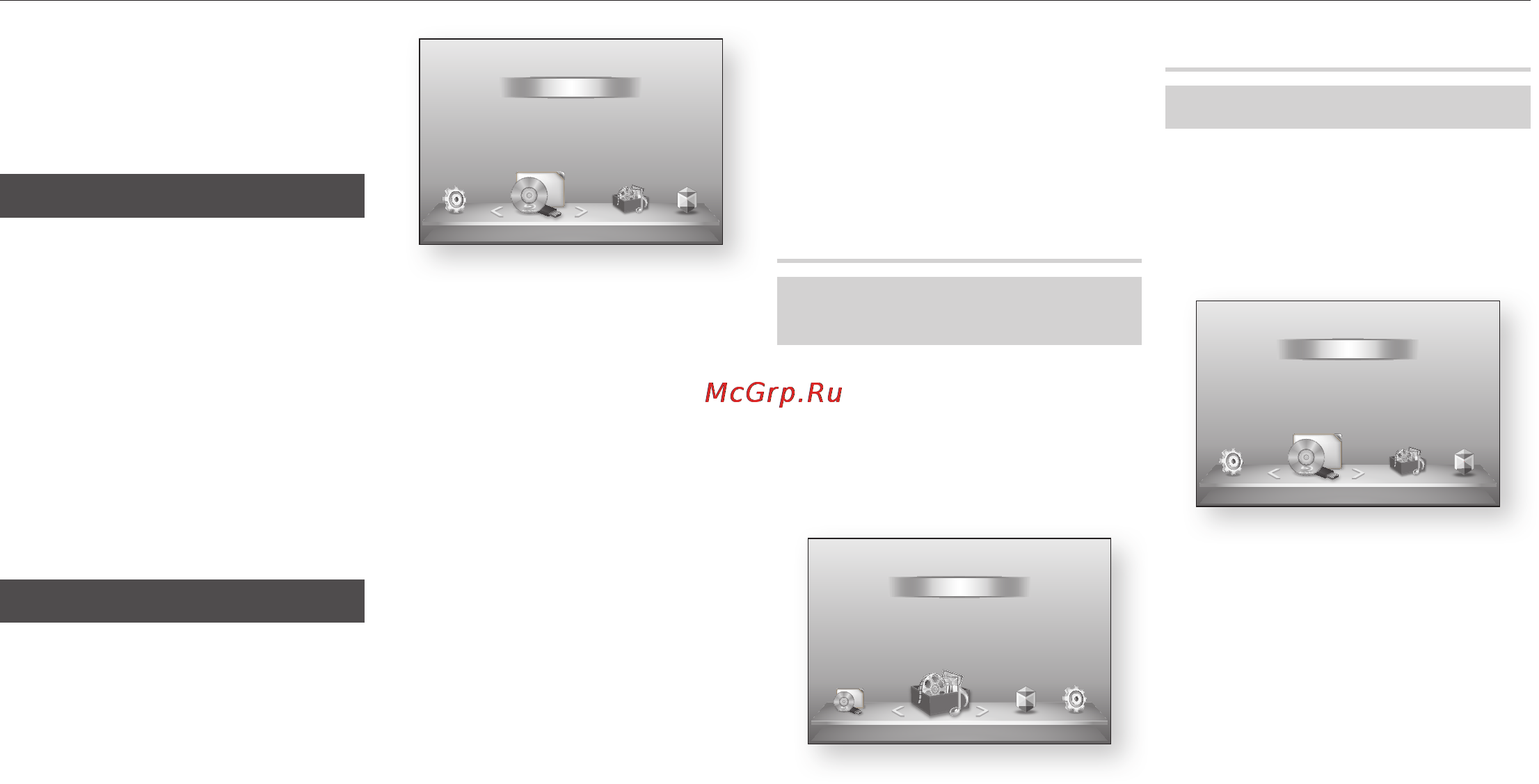 Samsung BD-E5500 [22/108] Вставьте устройство usb