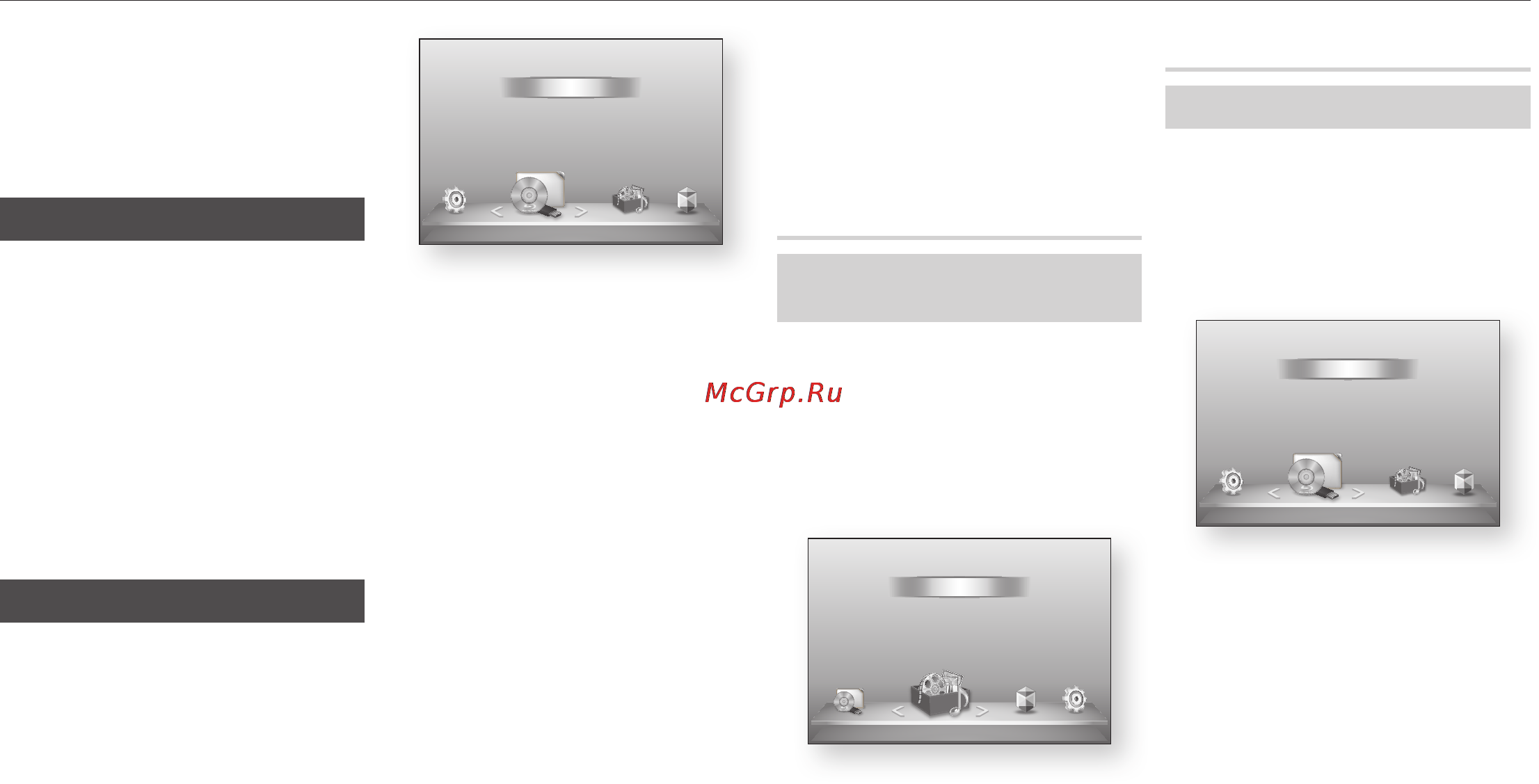 Samsung BD-E5500 [58/108] Відтворення медіа