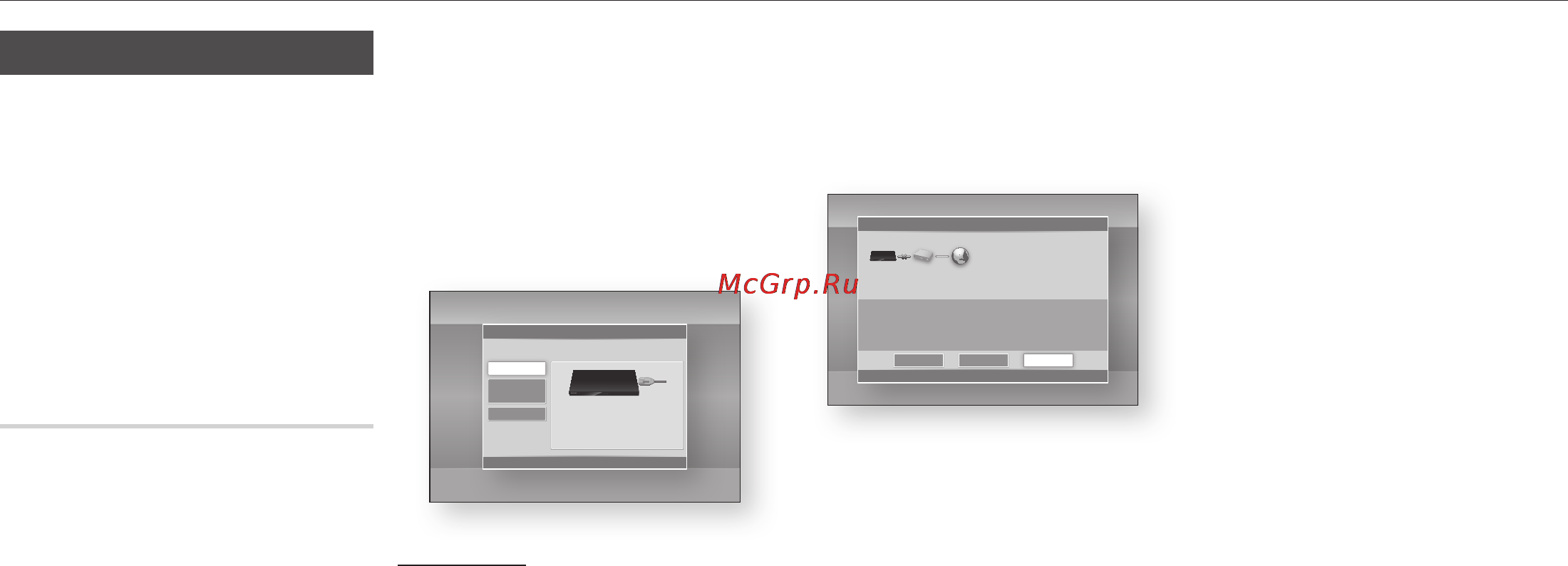 Samsung BD-E5500 [90/108] Қазақша