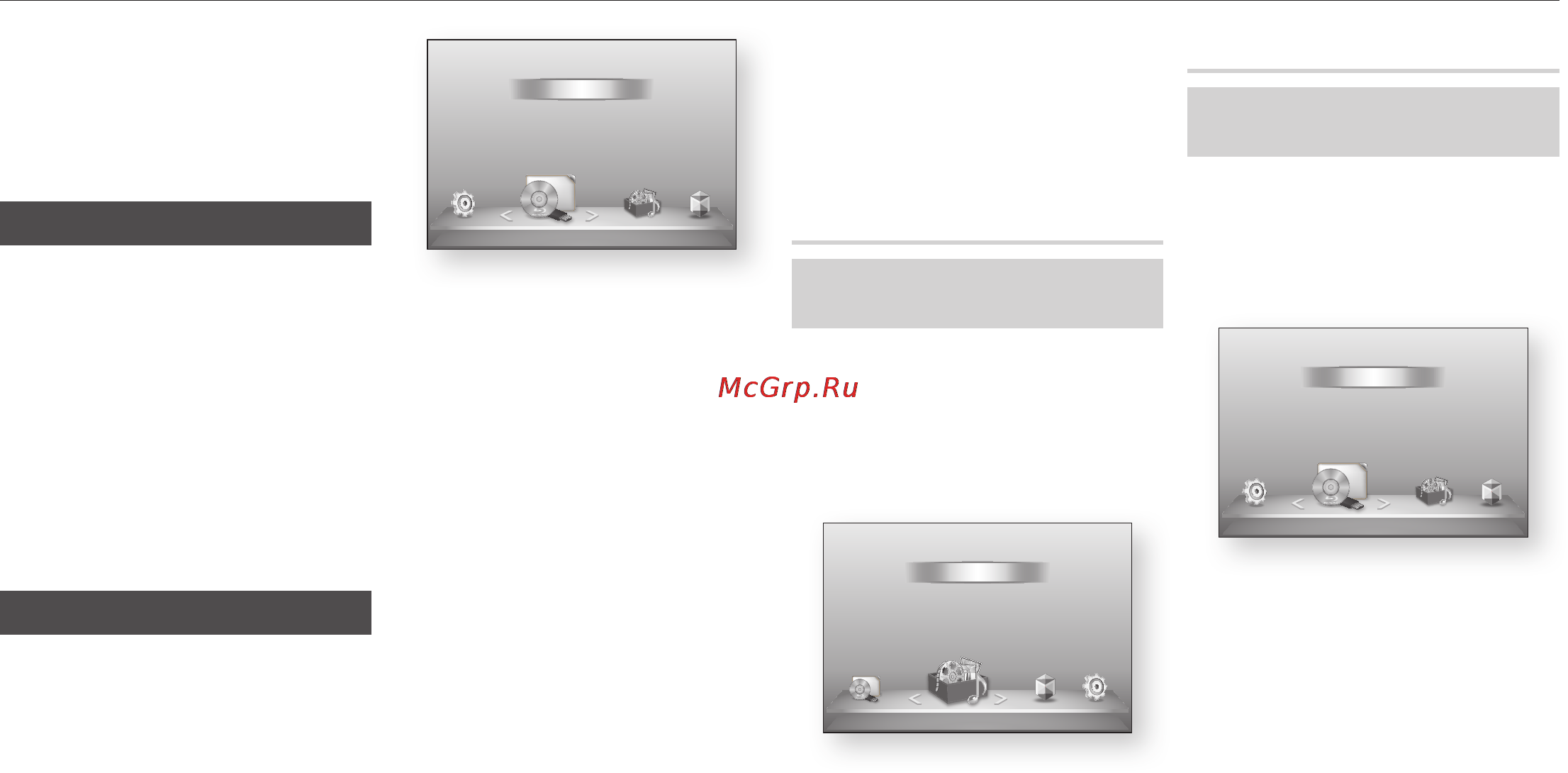 Samsung BD-E5500 [94/108] Мультимедианы ойнату