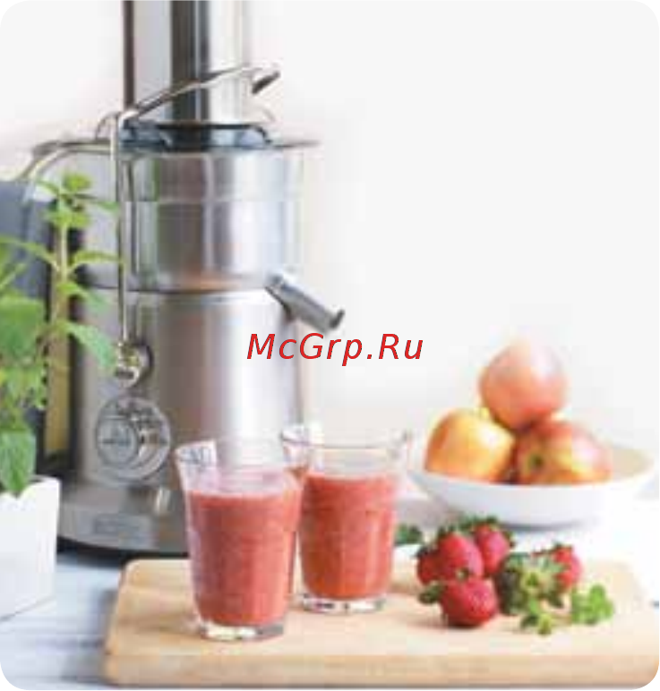 Bork S810 [14/26] Использование жмыха