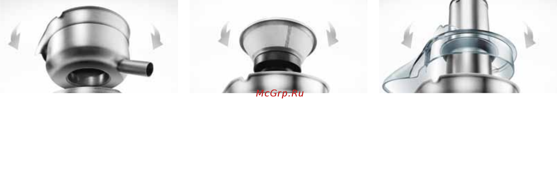 Bork S801 [33/74] Получение сока