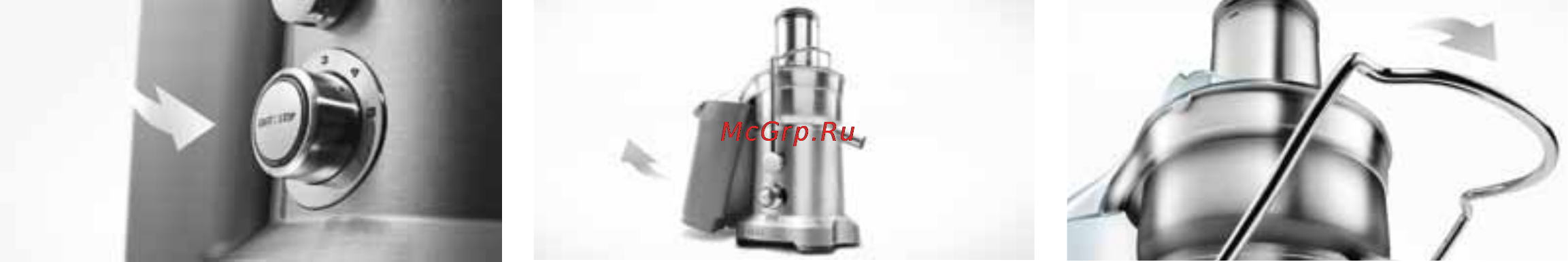 Bork S801 [41/74] Разборка