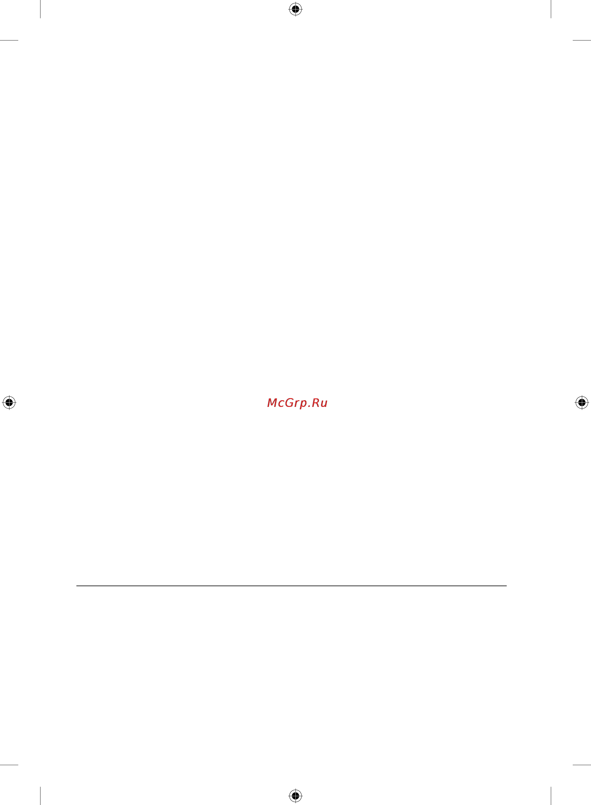 Microsoft WMM4000 U Graph [9/9] X137143801mnl indb 56 5 8 2007 5 41 22 pm