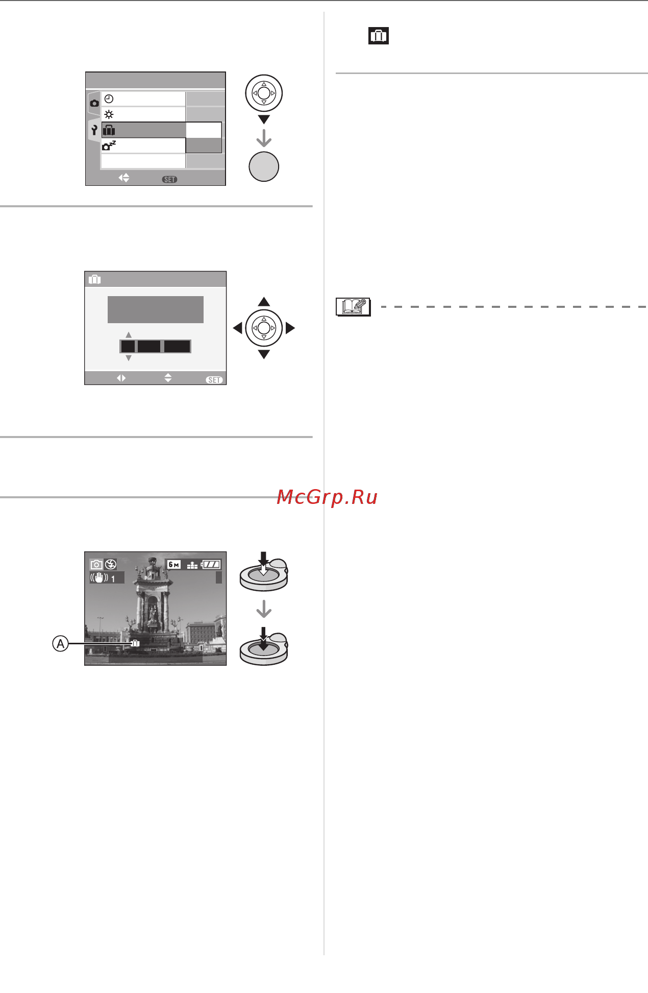 Panasonic DMC-FX01 [58/112] Для выбора set нажмите 4 а затем нажмите menu set