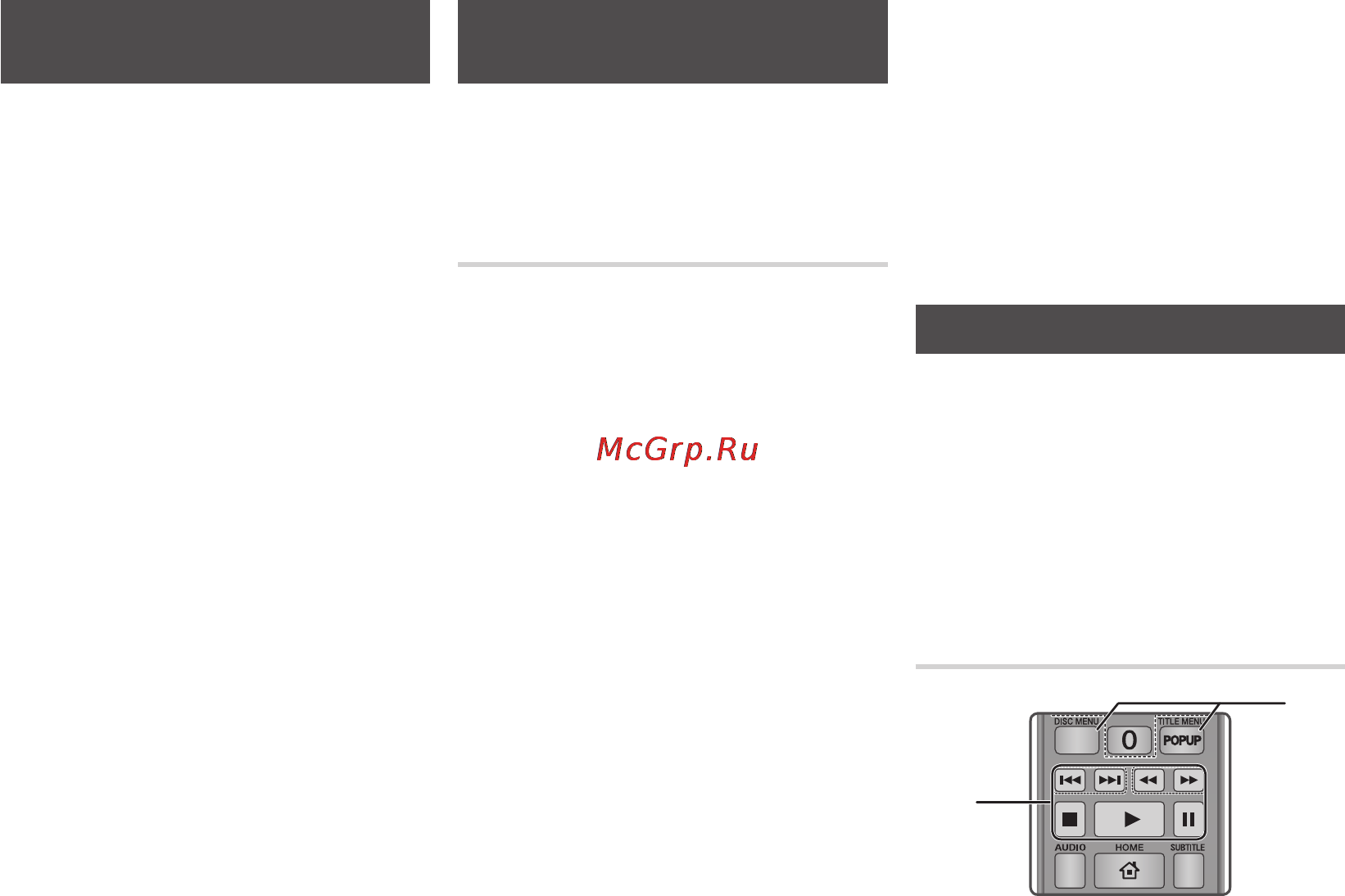 Samsung BD-F5100 [59/66] Бейнені ойнату үшін пайдаланылған қашықтан басқару құралындағы түймелер