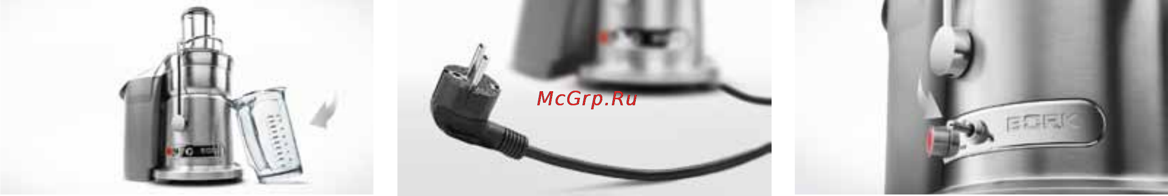 Bork S800 Инструкция по эксплуатации онлайн [31/64] 5582