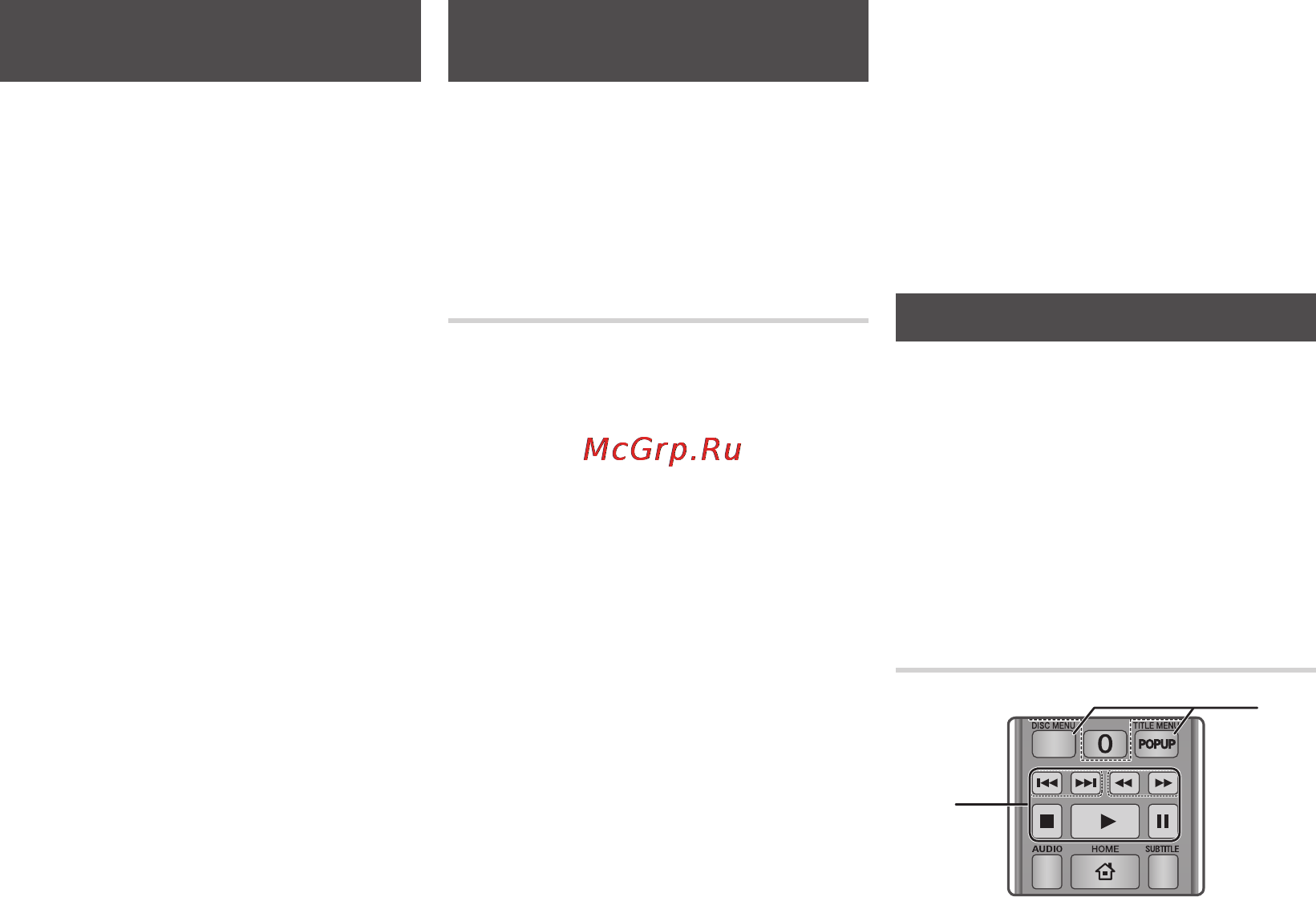 Samsung BD-F5500 [16/69] Воспроизведение содержимого компьютера