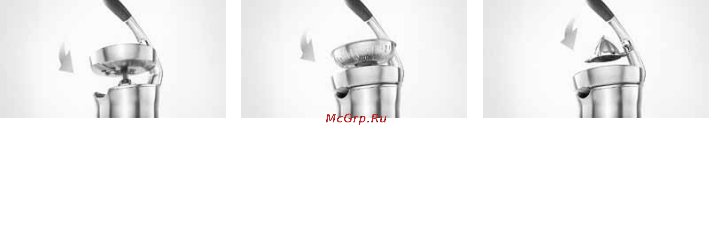 Bork Z800 [29/56] Сборка