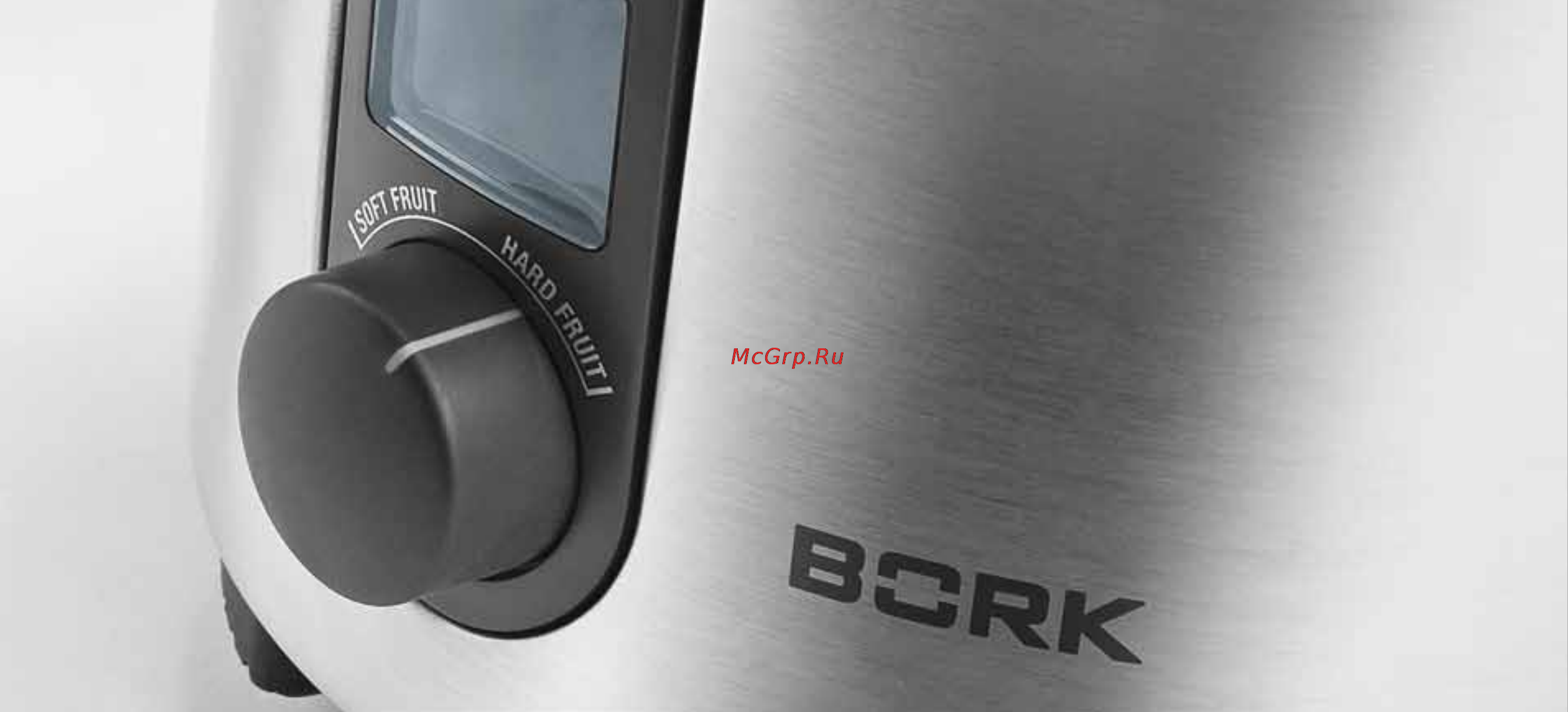 Bork S700 Инструкция по эксплуатации онлайн [10/68] 5935