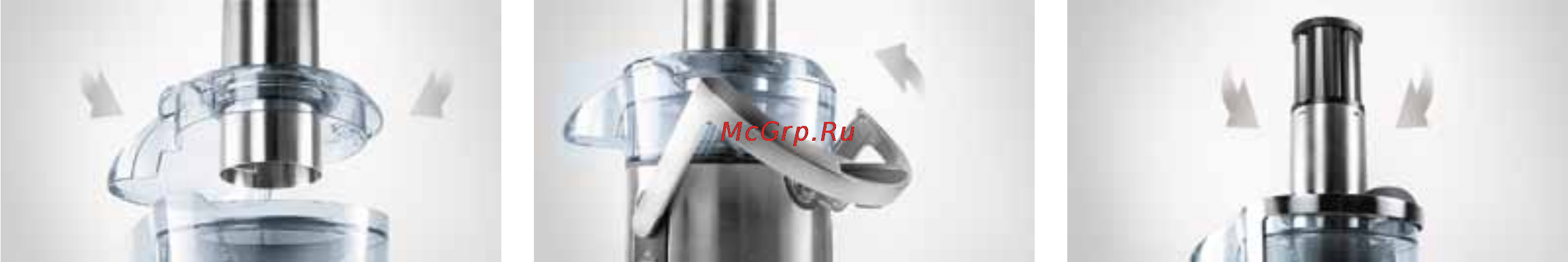 Bork S700 Инструкция по эксплуатации онлайн [32/68] 5935