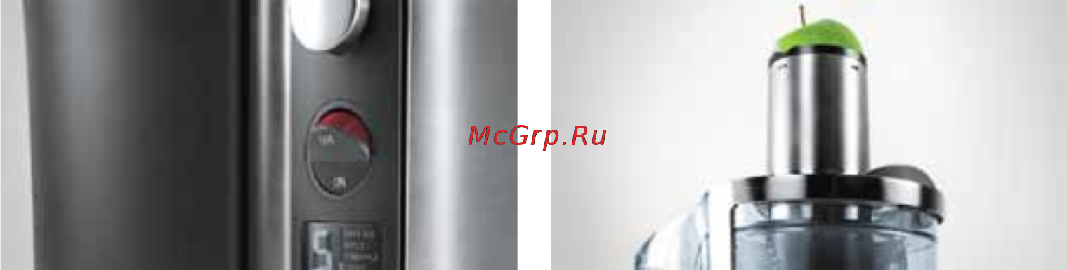 Bork S700 Инструкция по эксплуатации онлайн [35/68] 5935
