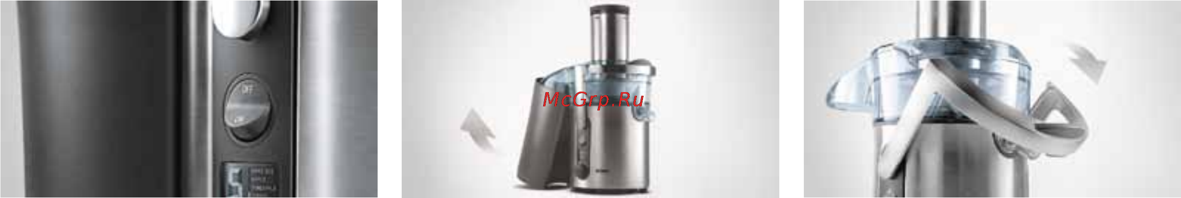 Bork S700 [36/68] Разборка