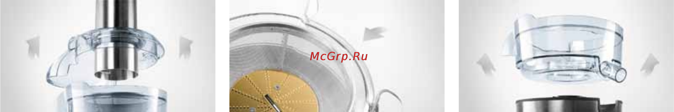 Bork S700 Инструкция по эксплуатации онлайн [37/68] 5935