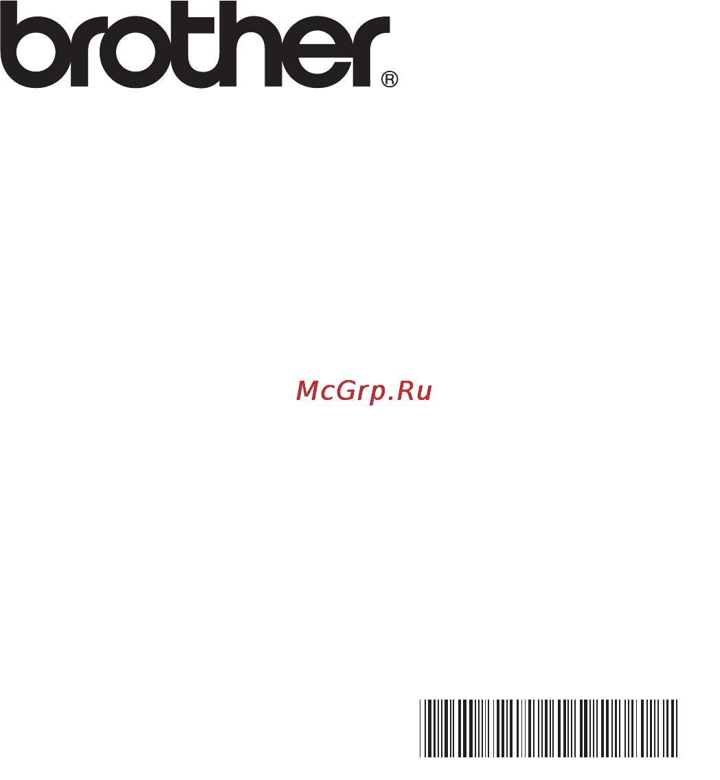 Brother PT-9700PC [46/46] Brother rus