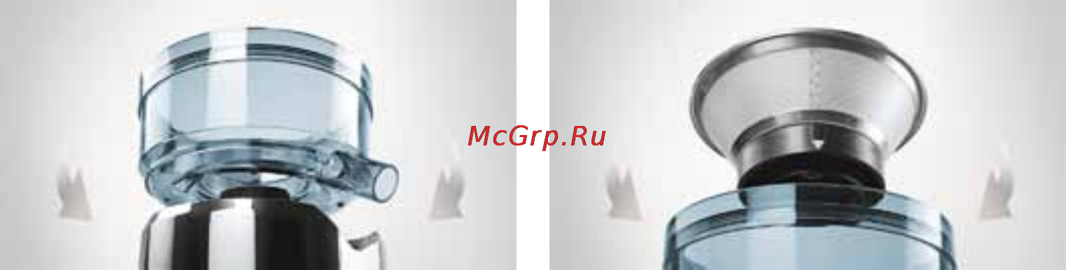 Bork S511 cream [31/68] Перед первым использованием