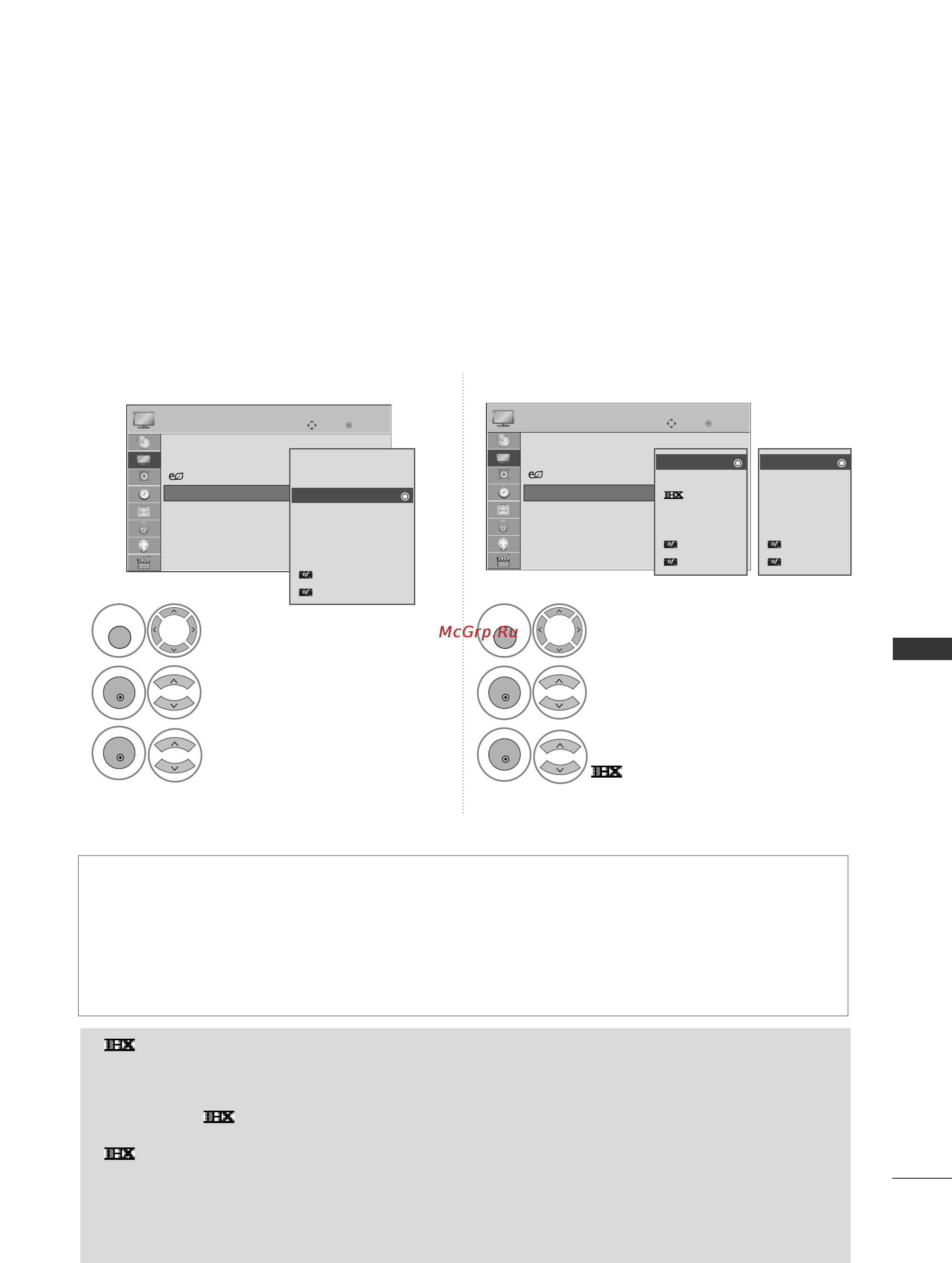 LG 42LH2010 [119/180] Стандартные настроики параметров изображения
