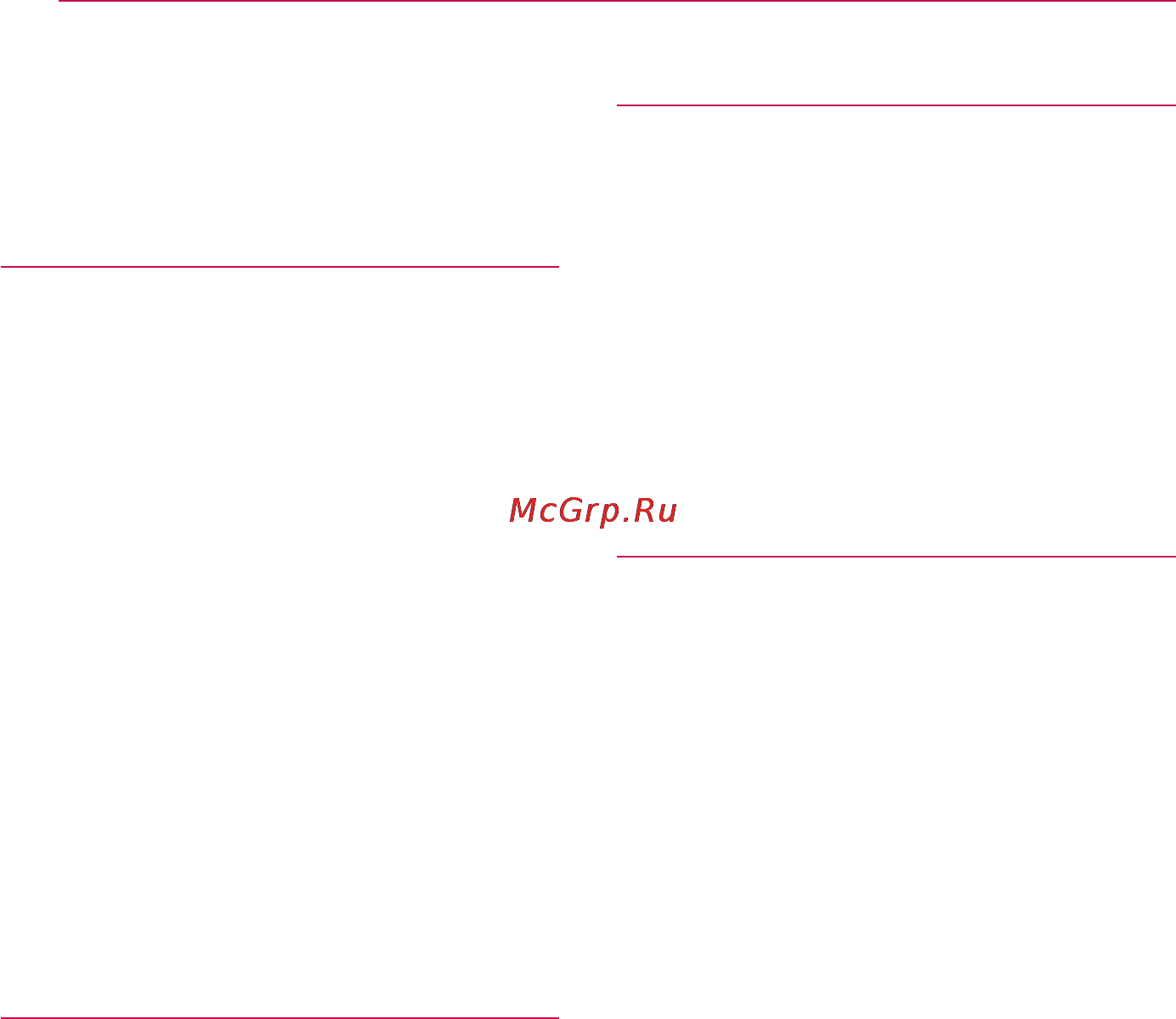 LG BP420K [6/62] Приступая к работе