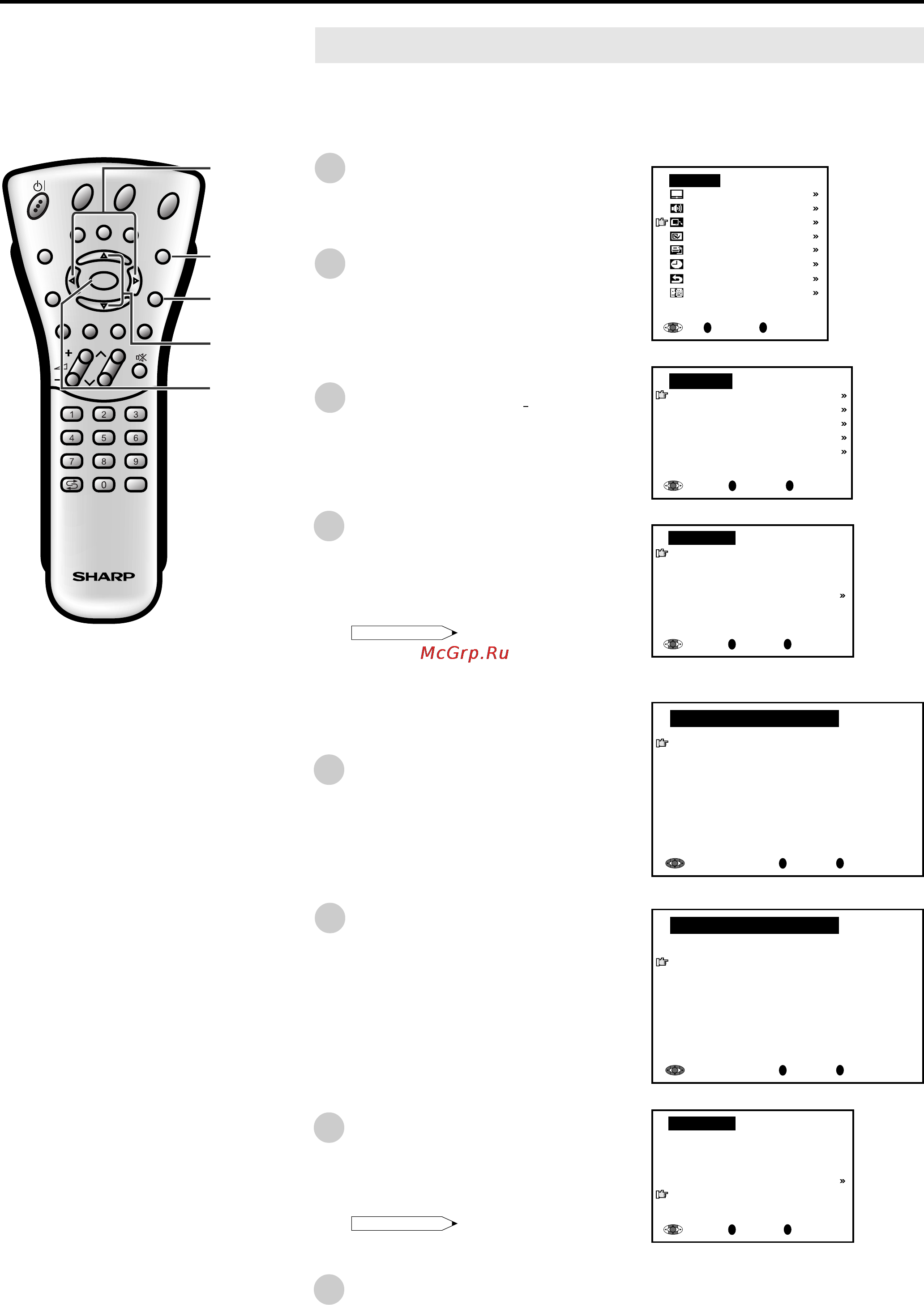 Sharp LC-15B4E [19/47] Программы