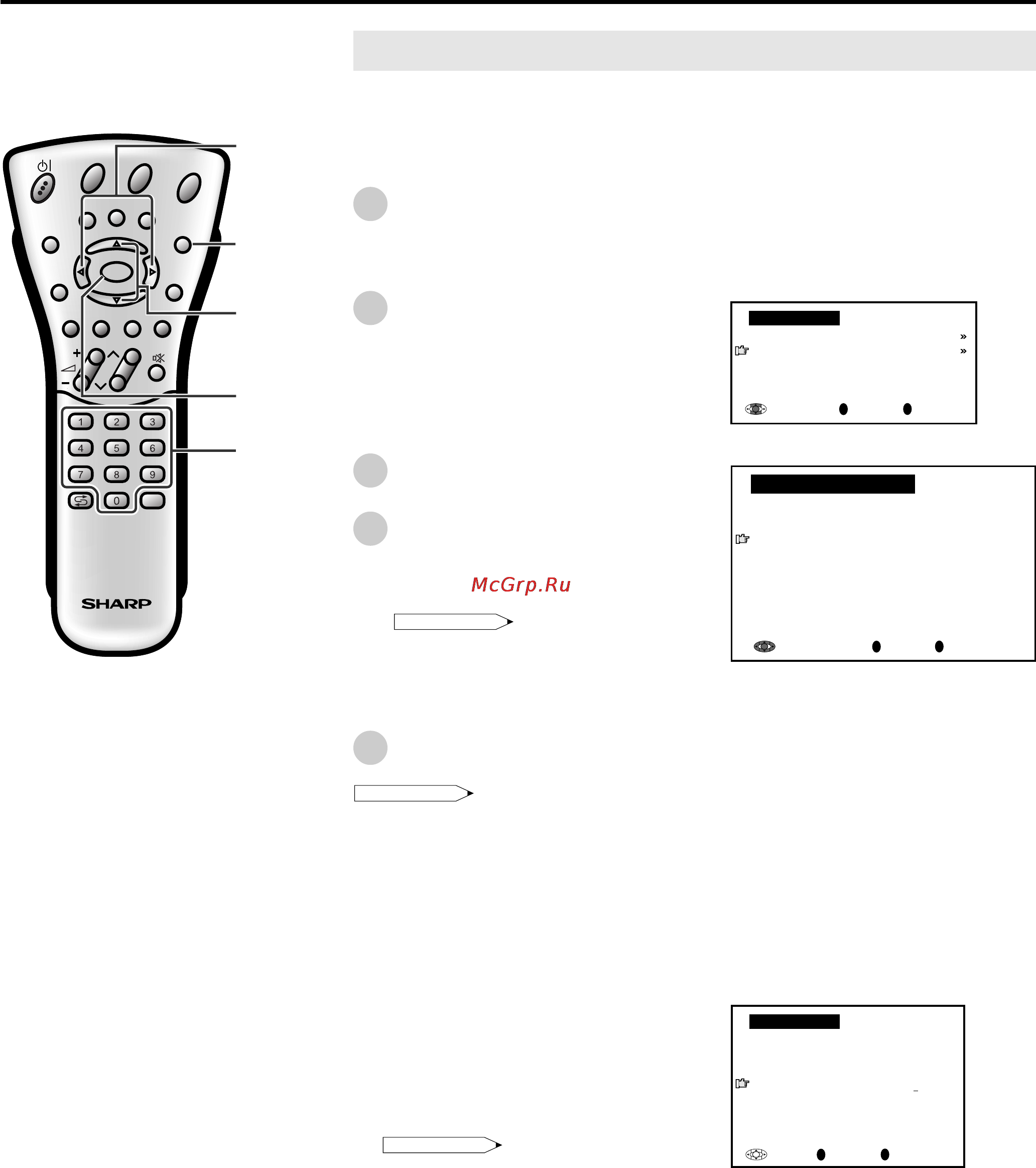 Sharp LC-15B4E [28/47] Полезные функции продолжение