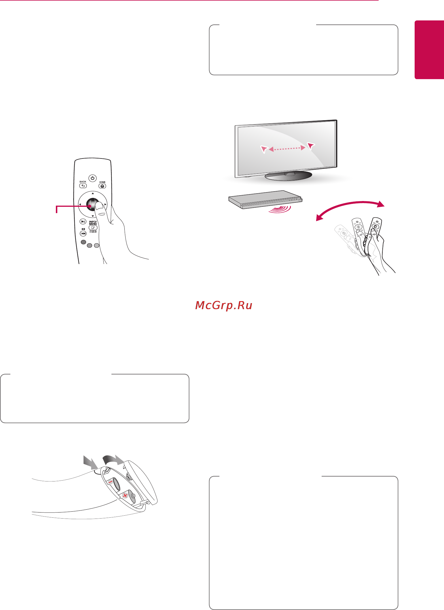 LG BP730 [11/73] Функции пульта дистанционного управления magic remote