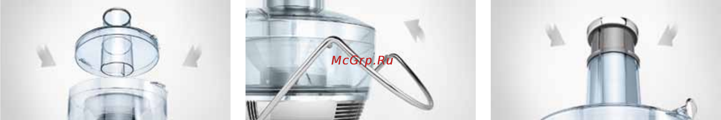 Bork S400 Инструкция по эксплуатации онлайн [30/60] 5560