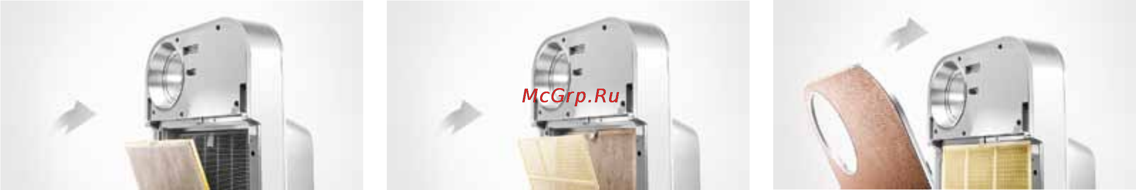 Bork A800 Инструкция по эксплуатации онлайн [40/60] 5748