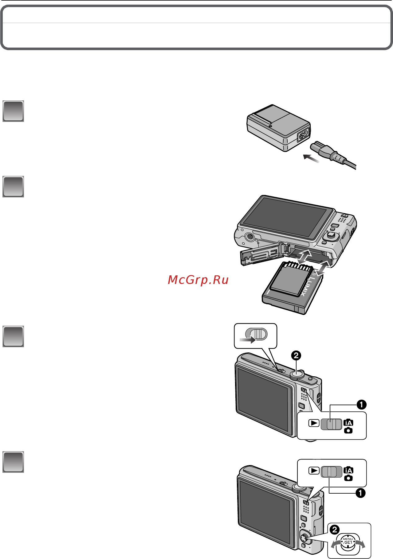 Panasonic DMC-FS20 Инструкция по эксплуатации онлайн [7/116] 25706