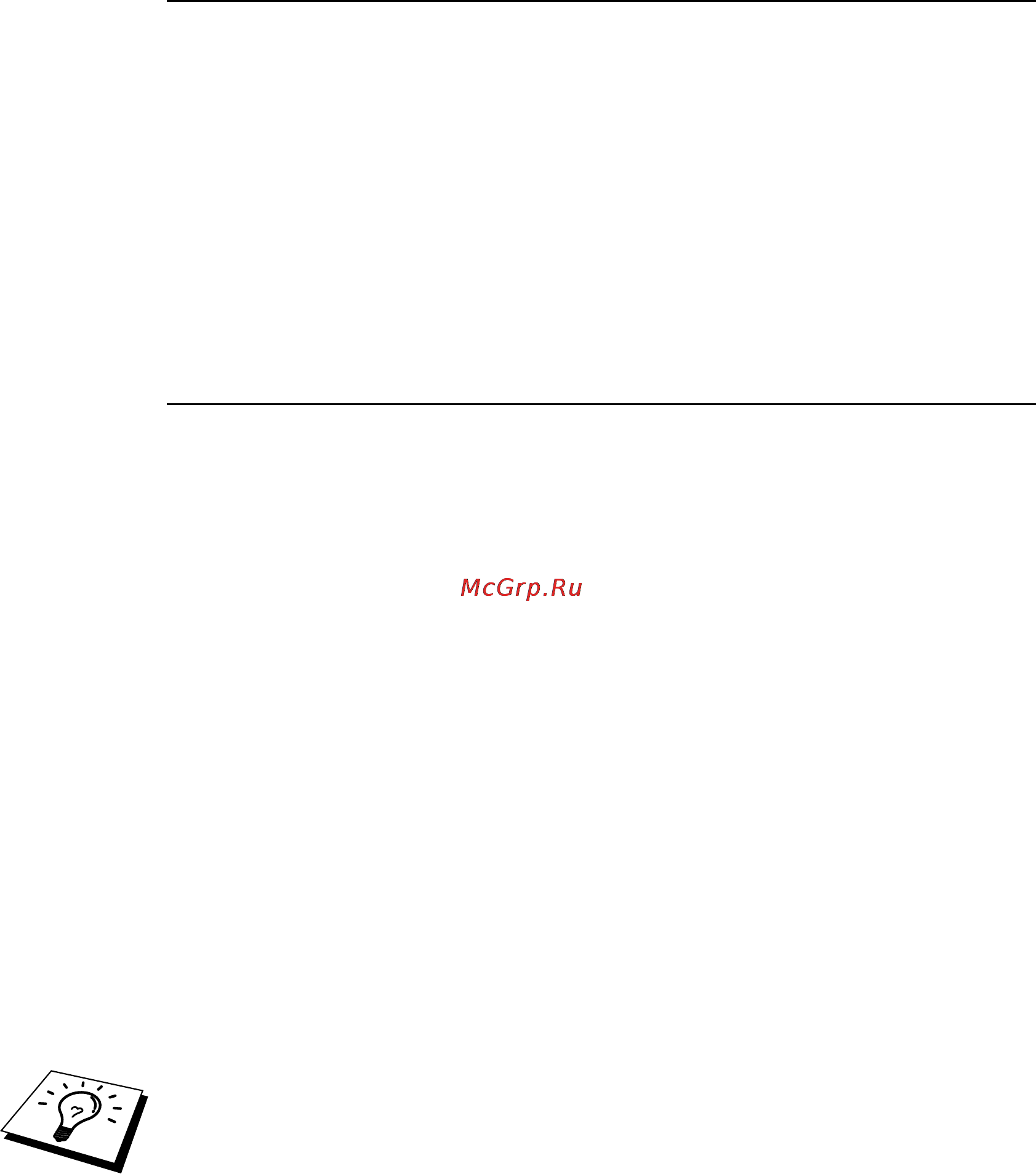 Brother NC-2100p [36/96] Tcp ip printing